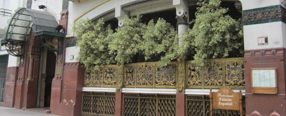 Club Español Sitio oficial de turismo de la Ciudad de Buenos Aires